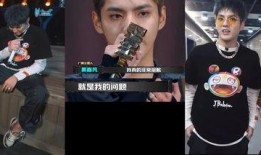 最新说唱爆料视频大全,揭秘热门歌手幕后故事