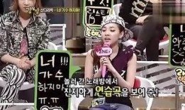 韩国娱乐爆料节目大全,揭秘明星幕后故事