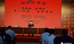 赵县新闻大爆料,揭秘当地热点事件与民生动态