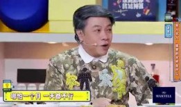 小雨爆料陈小刚视频播放,真相与争议并存